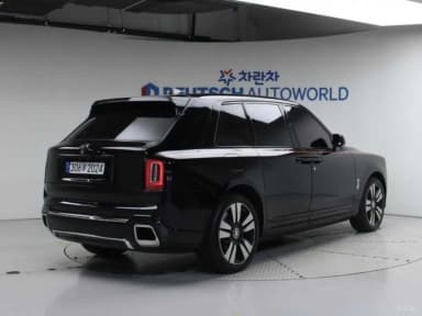 Cullinan