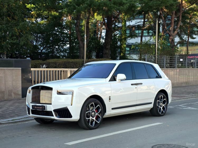 Cullinan