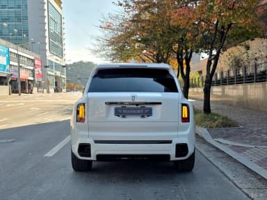 Cullinan