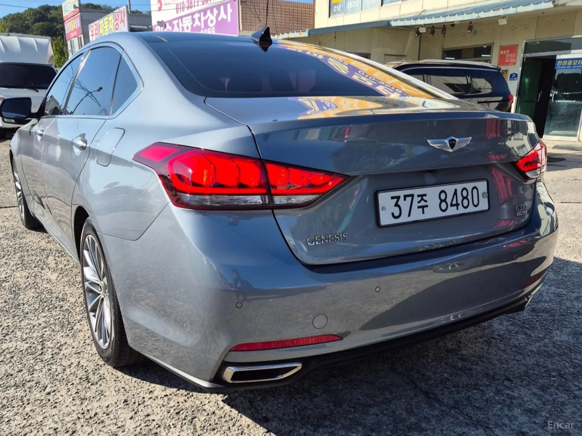Genesis DH