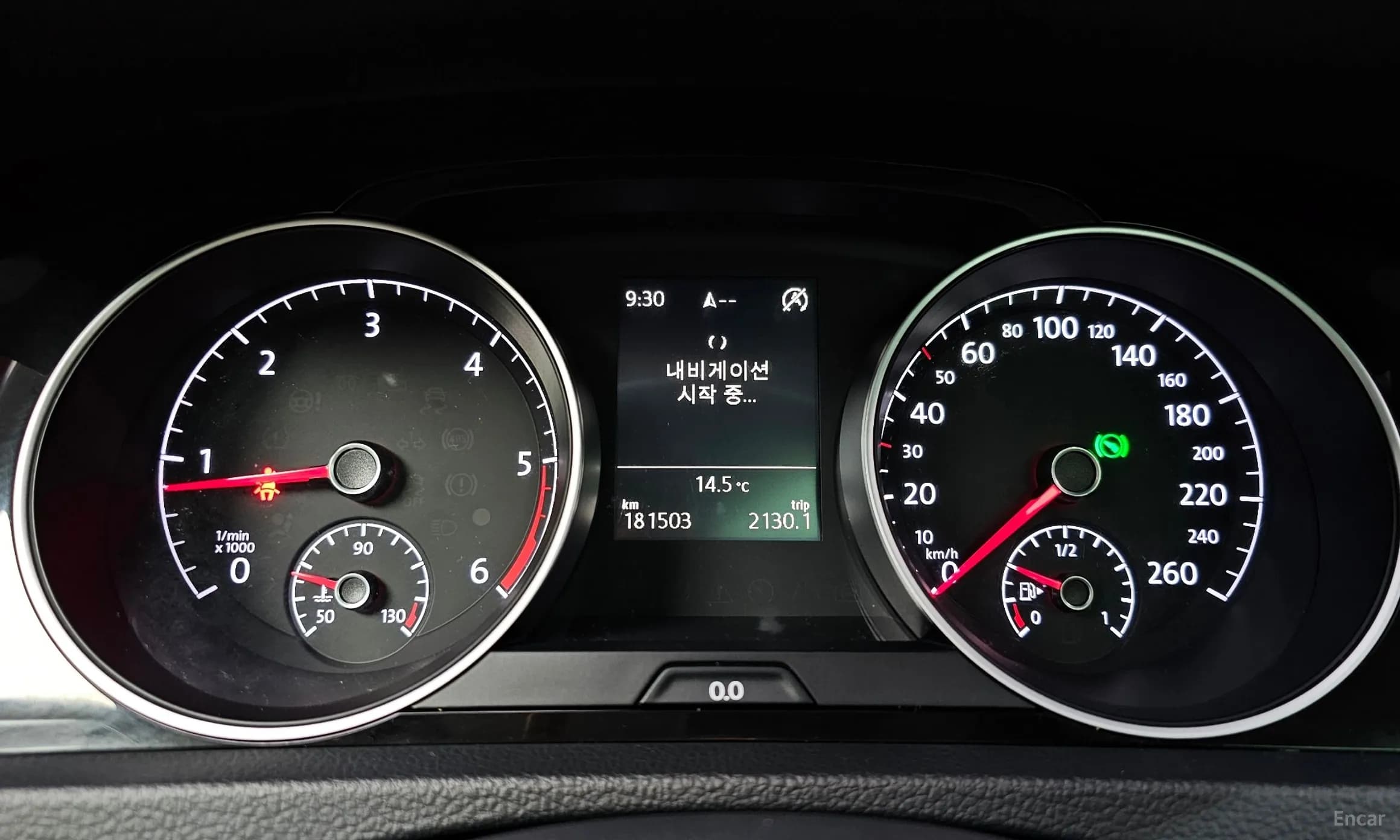Golf 7th Generation