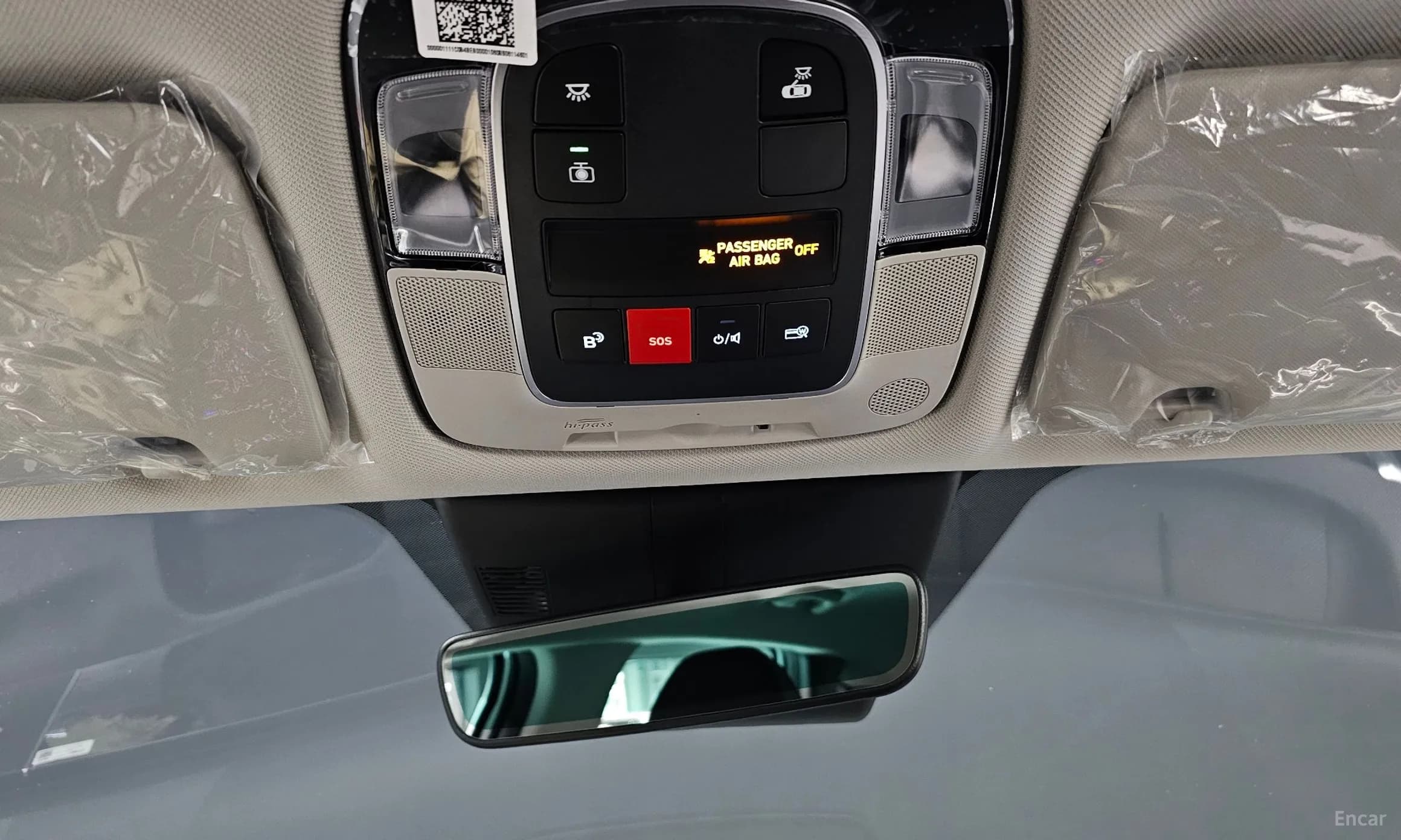 Tucson (NX4)