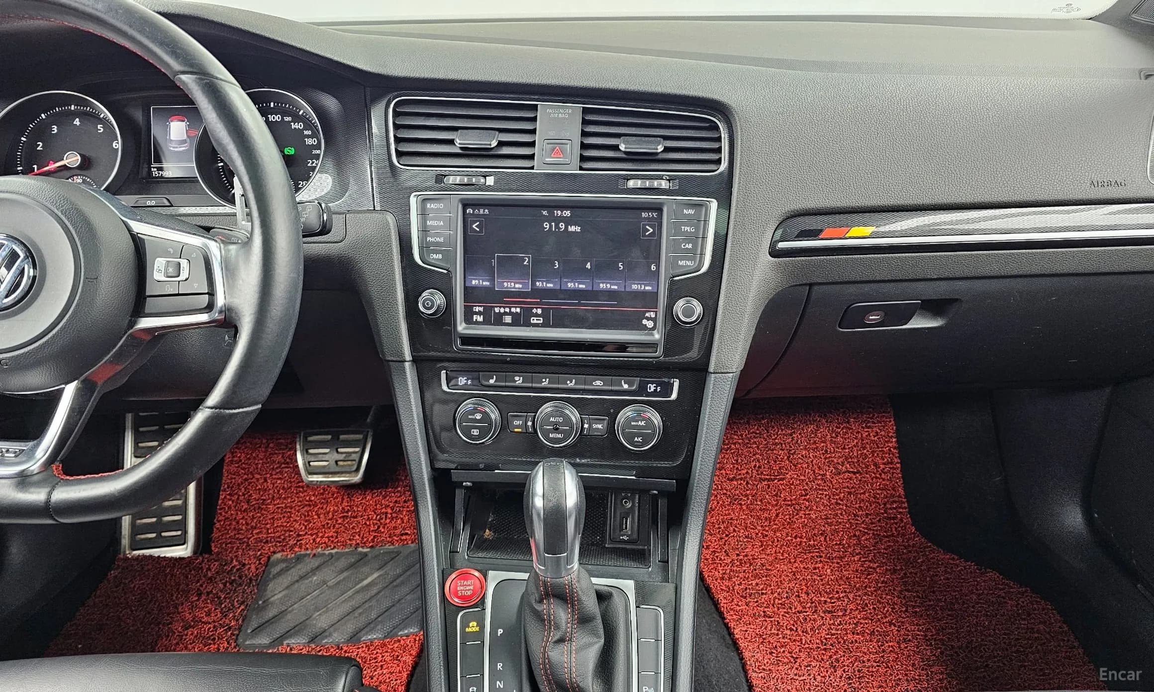 Golf 7th Generation