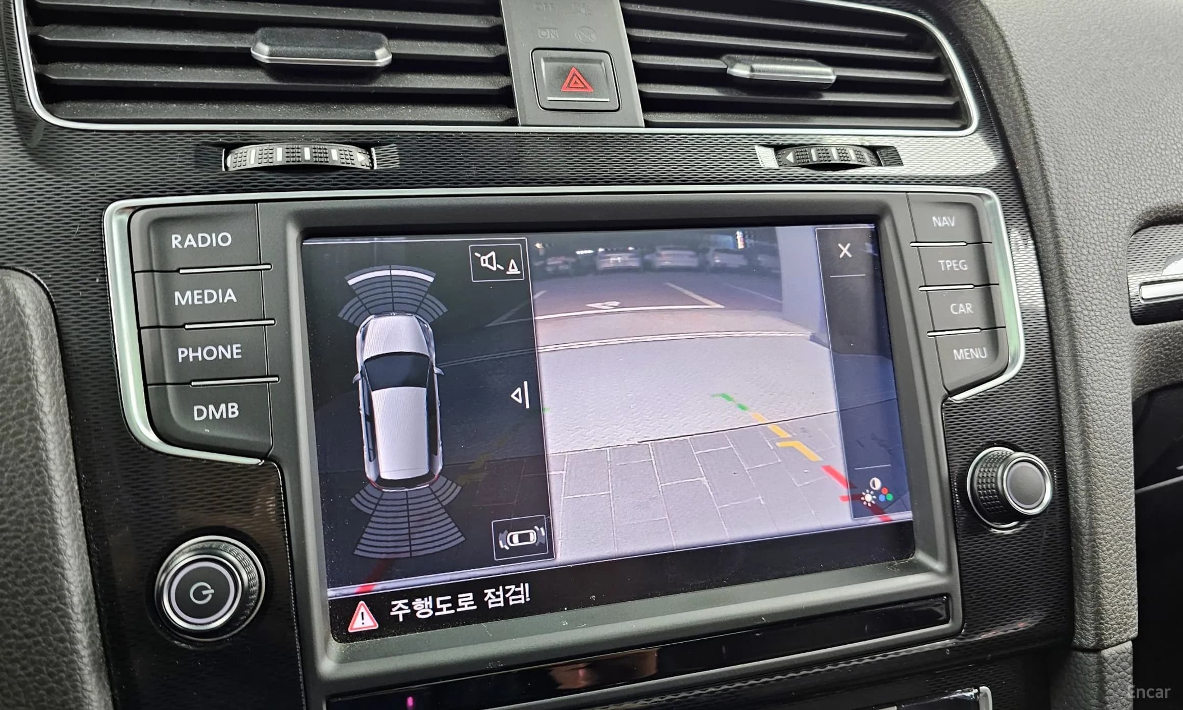 Golf 7th Generation