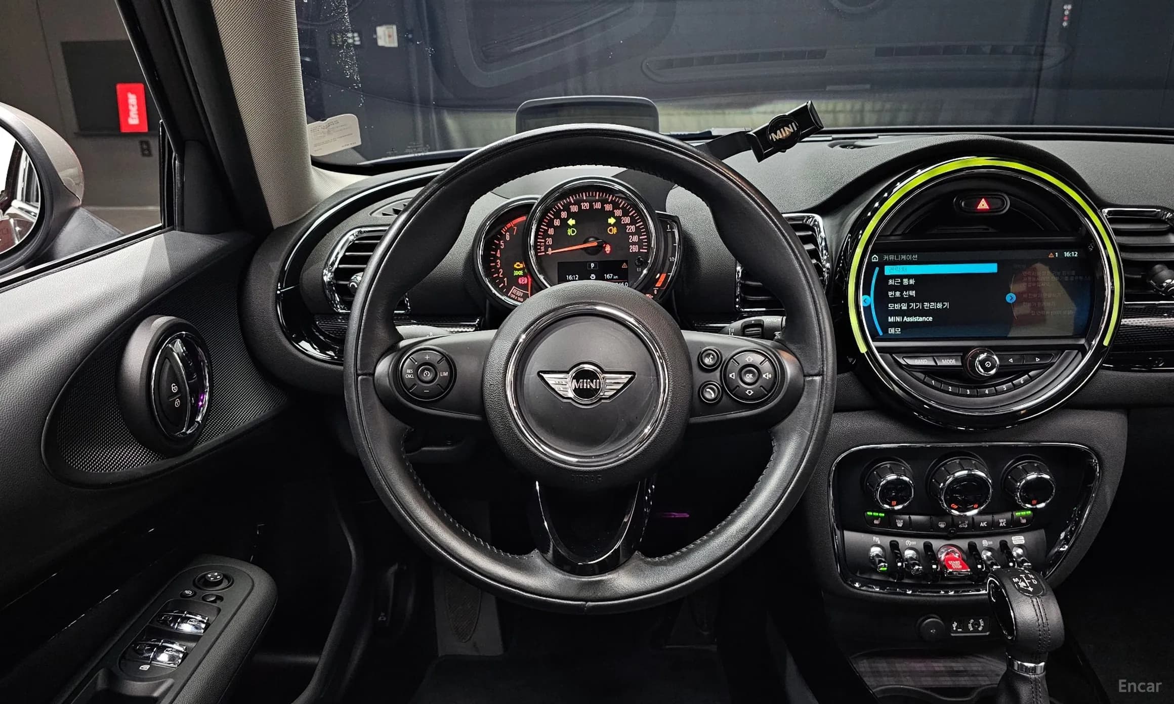 Cooper Clubman