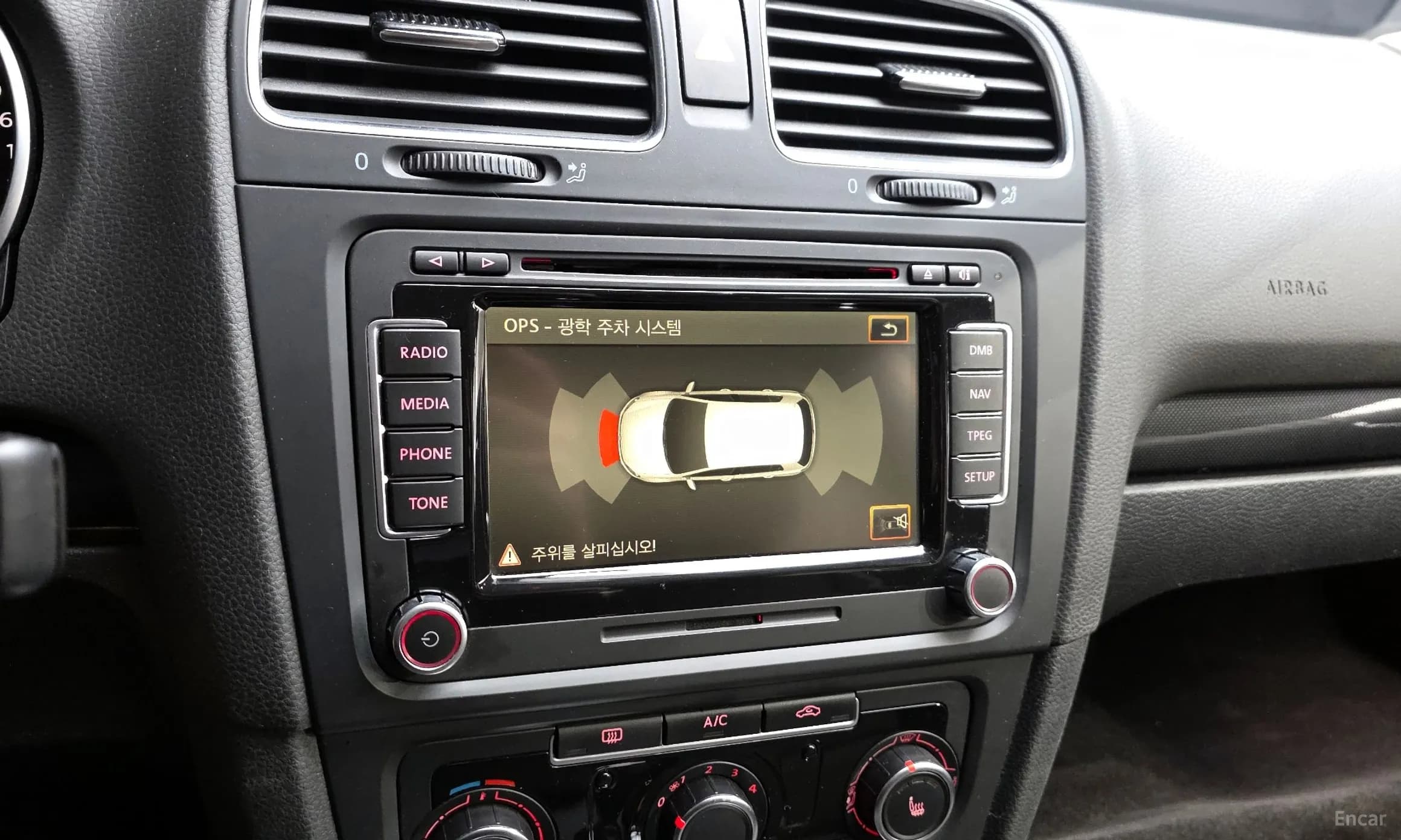 Golf 6th Generation