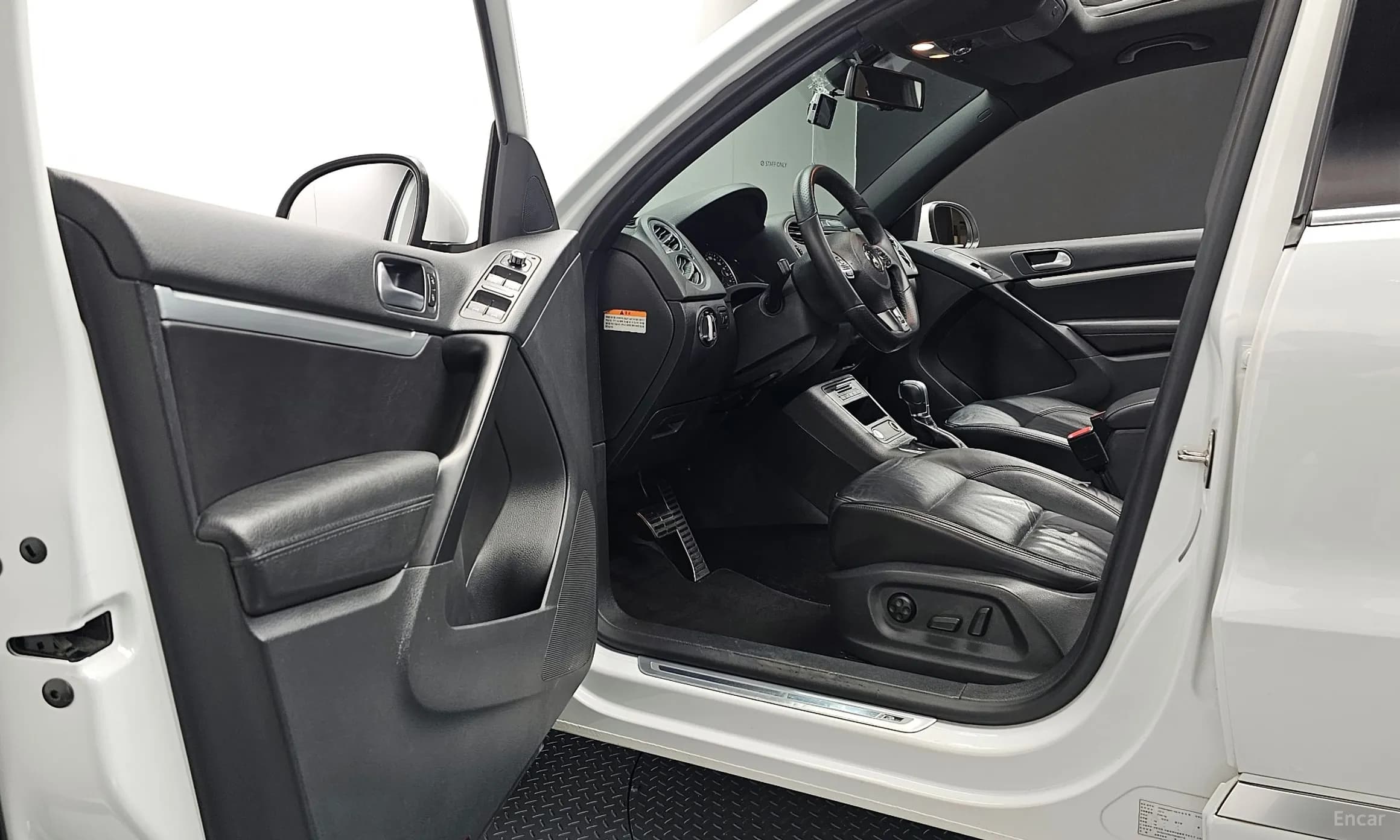New Tiguan