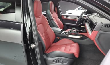 Cayenne (PO536)