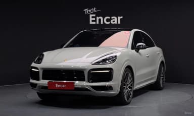 Cayenne (PO536)