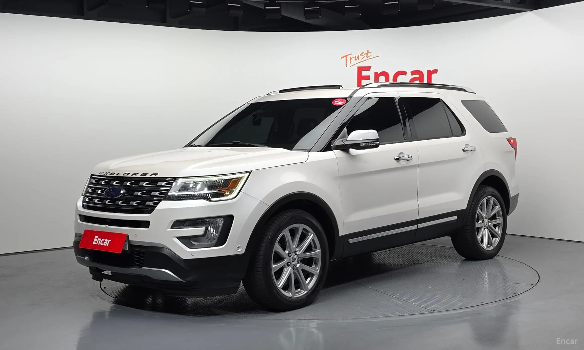 Explorer