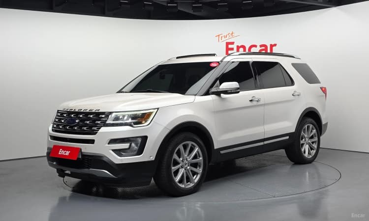 Explorer