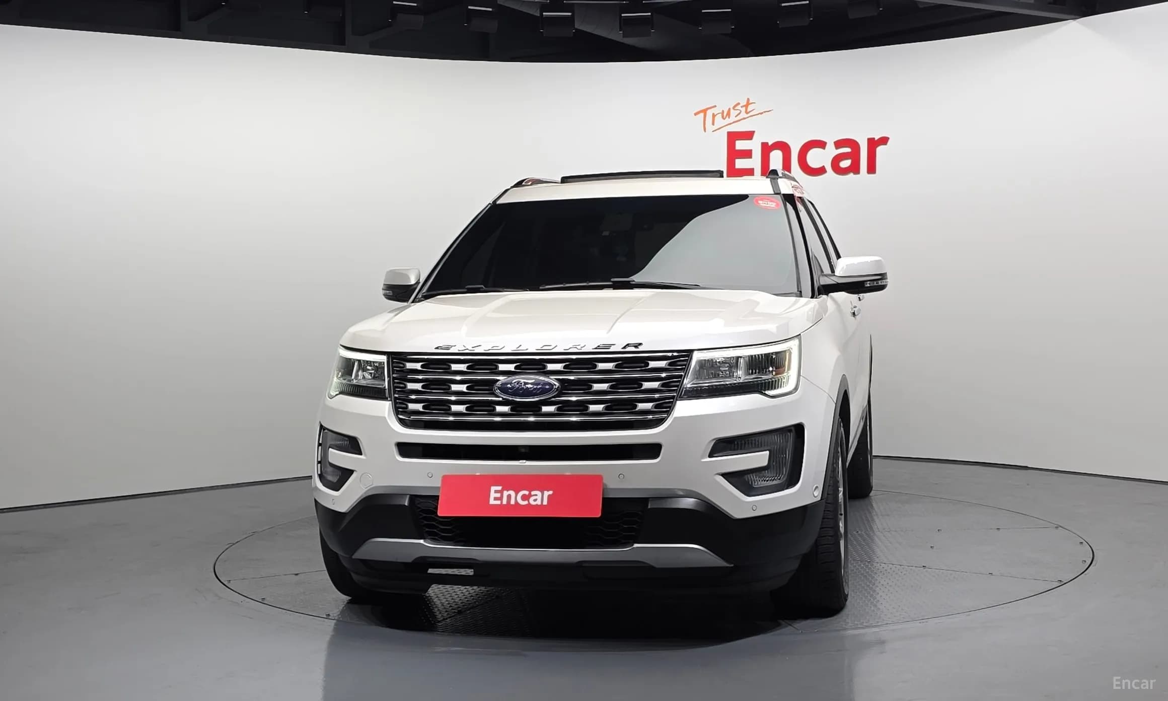 Explorer