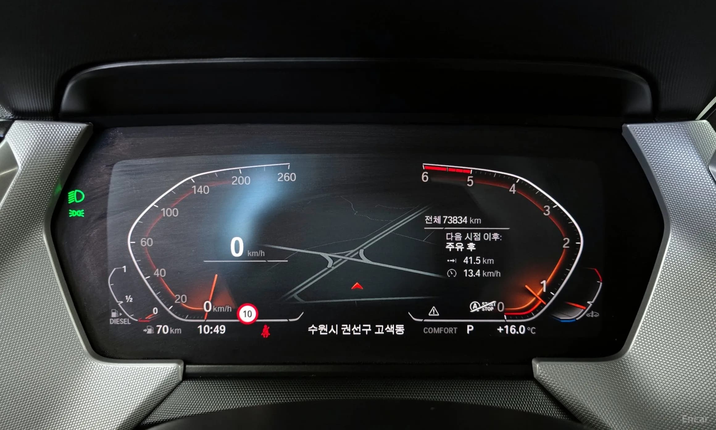 2 Series Gran Coupe (F44)