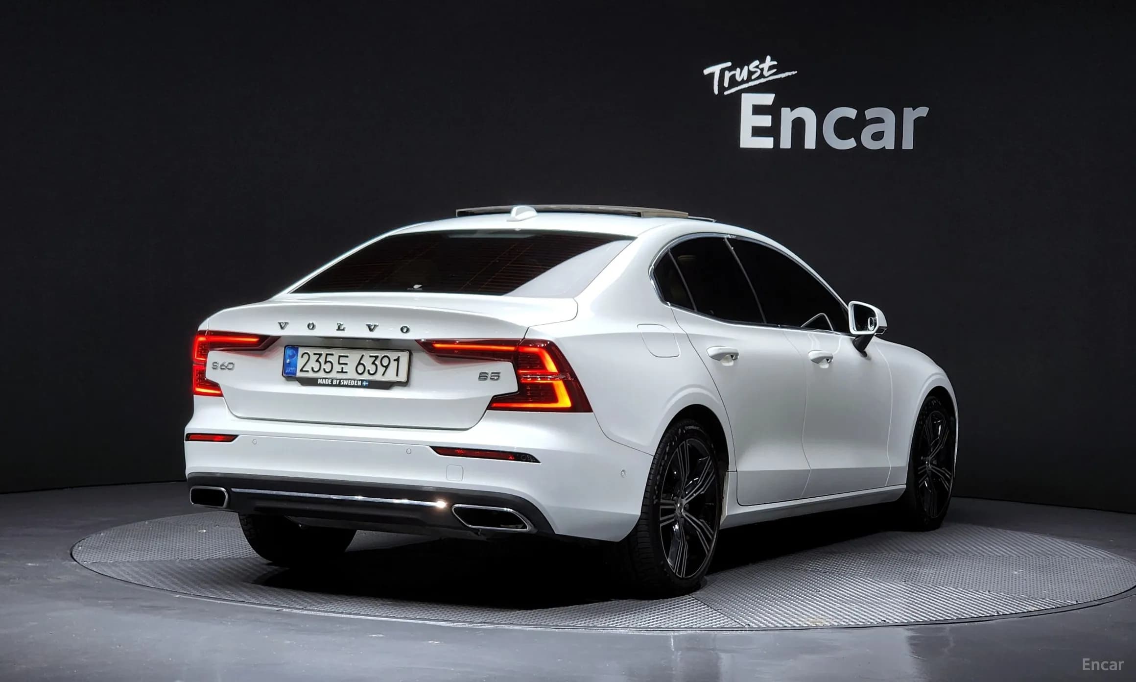S60 3rd Generation