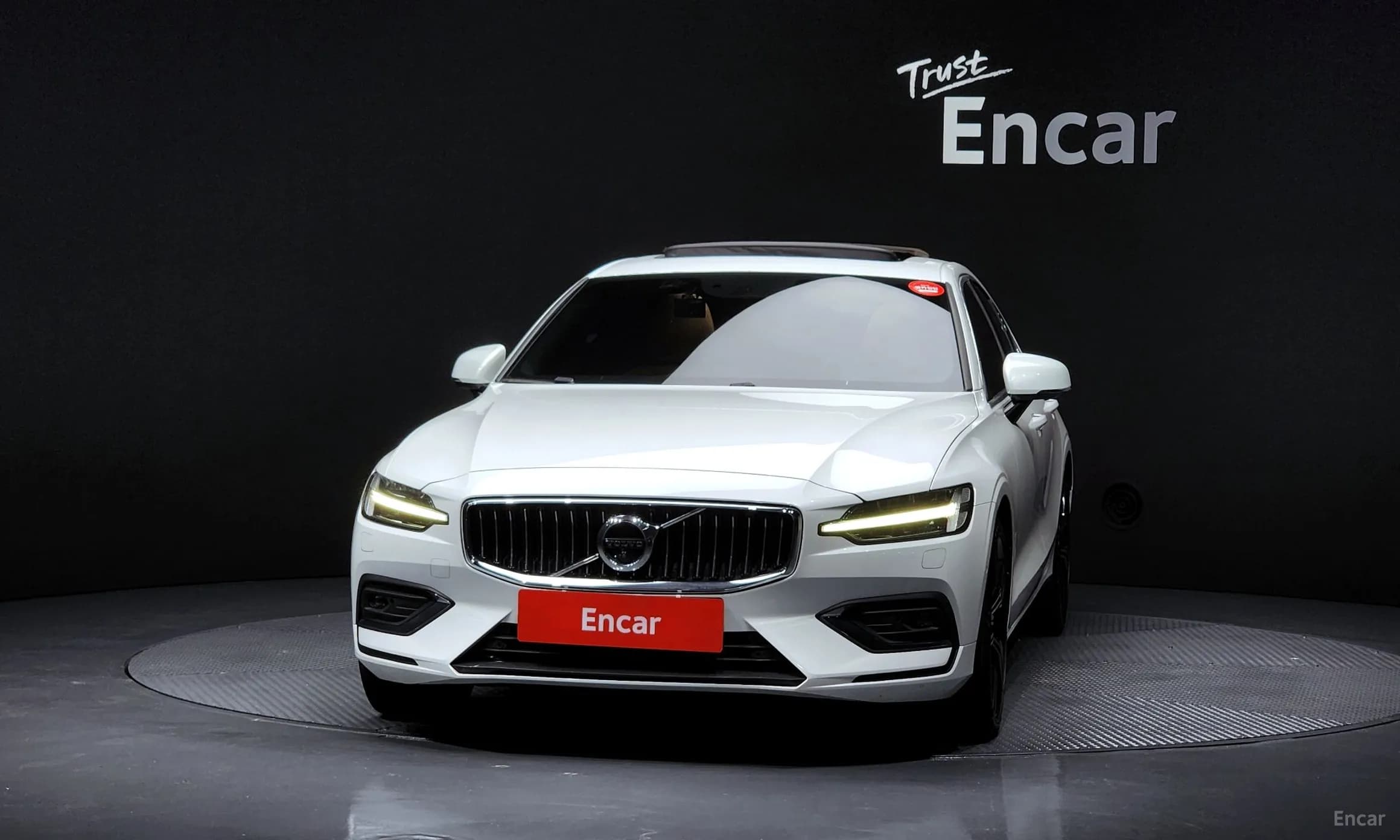 S60 3rd Generation