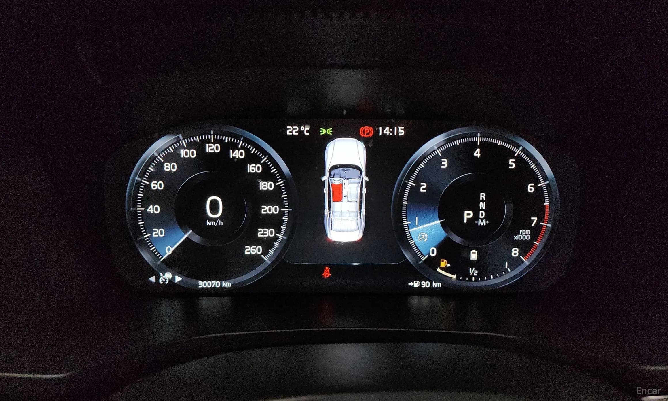S60 3rd Generation