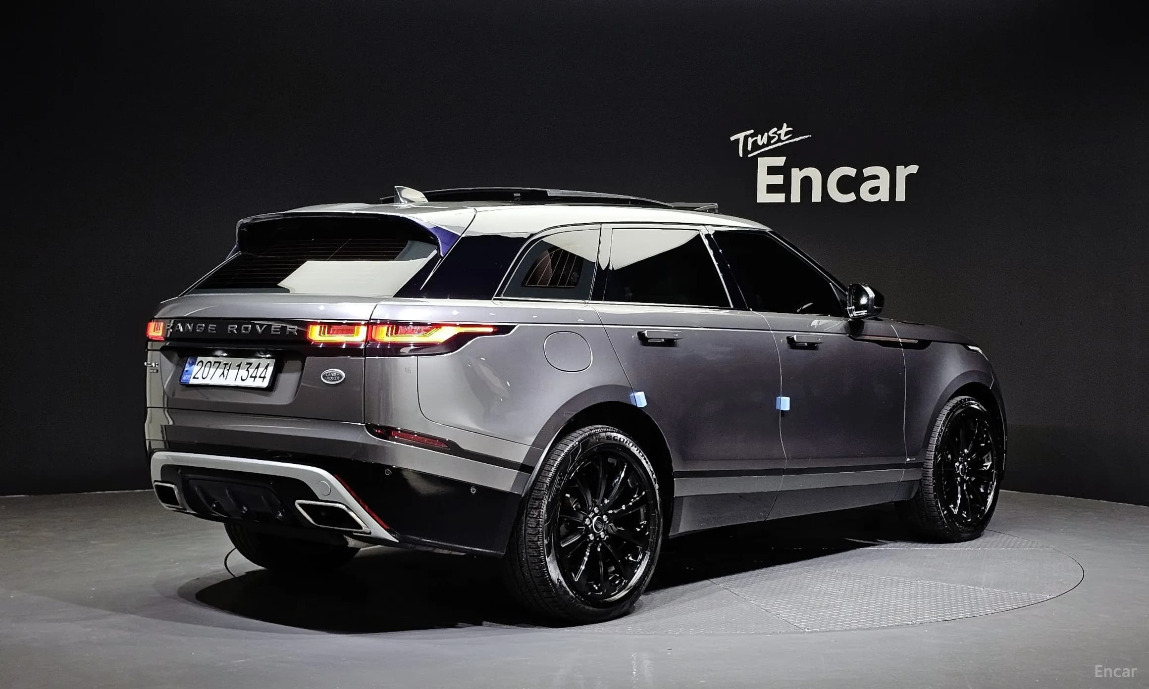 Range Rover Bella