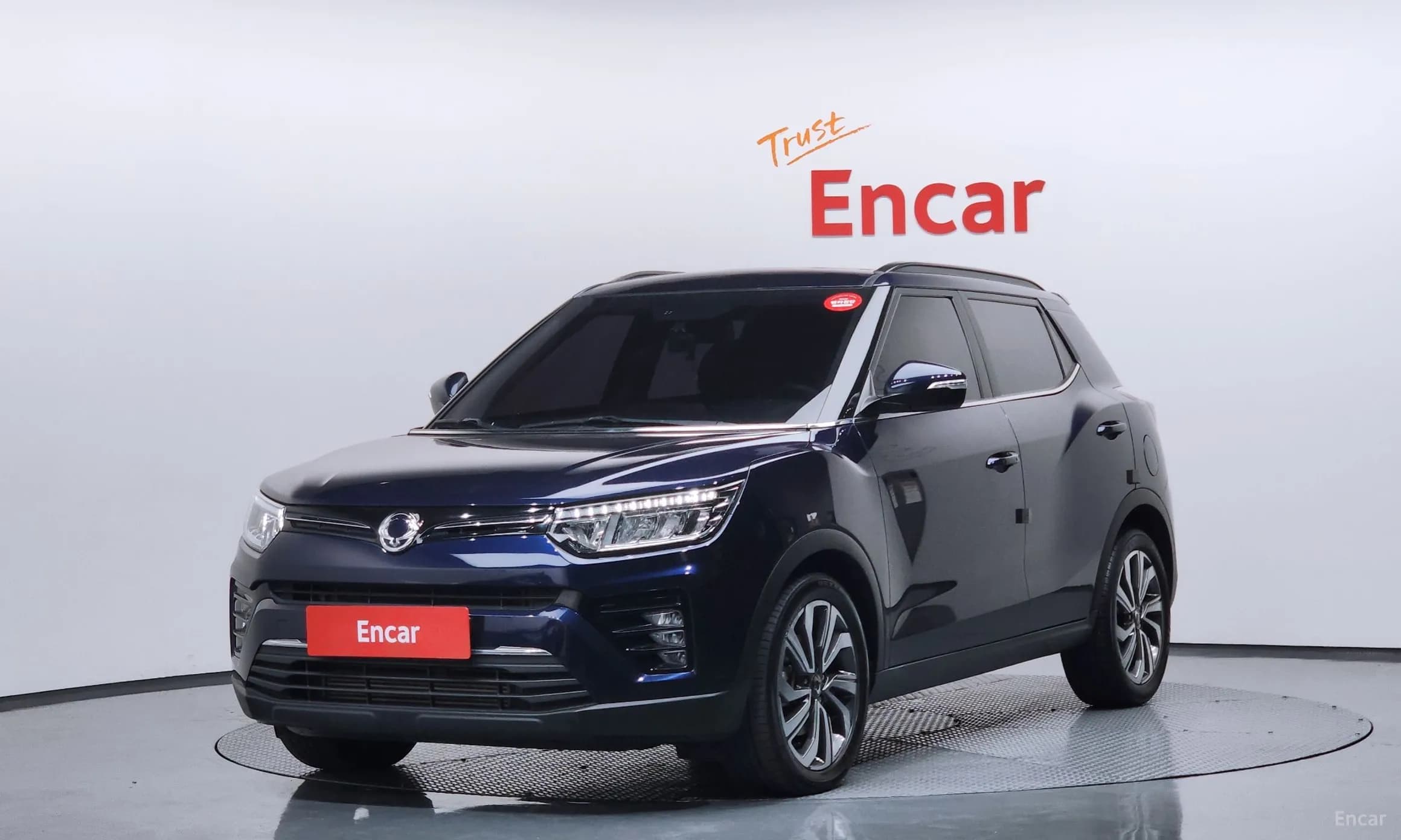 Berry New Tivoli
