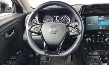 Berry New Tivoli