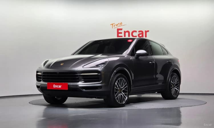 Cayenne (PO536)
