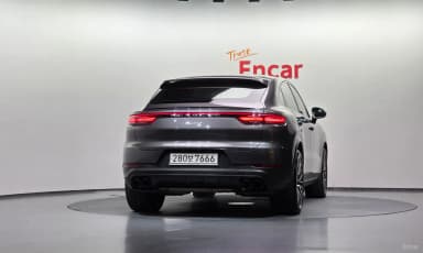Cayenne (PO536)