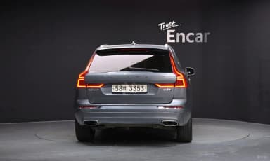 XC60 Gen 2