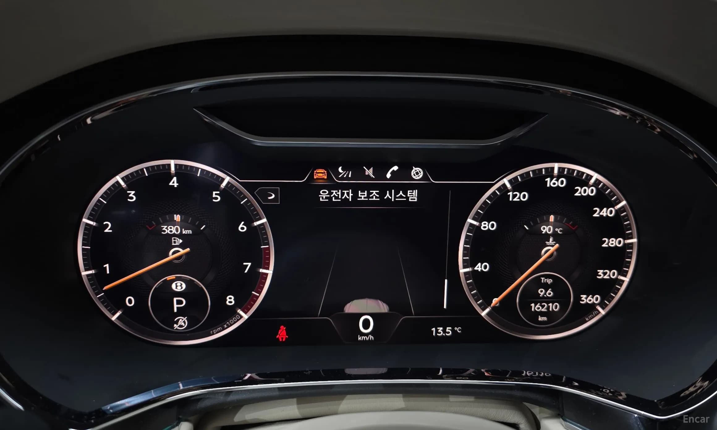 Continental GT 3rd Generation