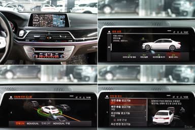 7 Series (G11)