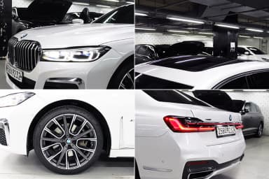 7 Series (G11)