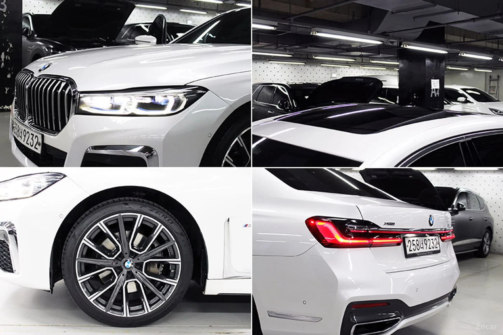 7 Series (G11)