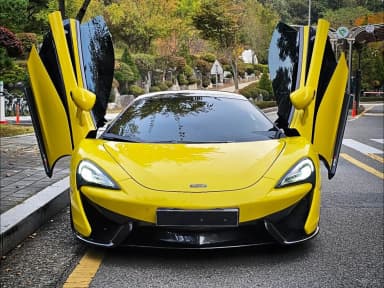 570S