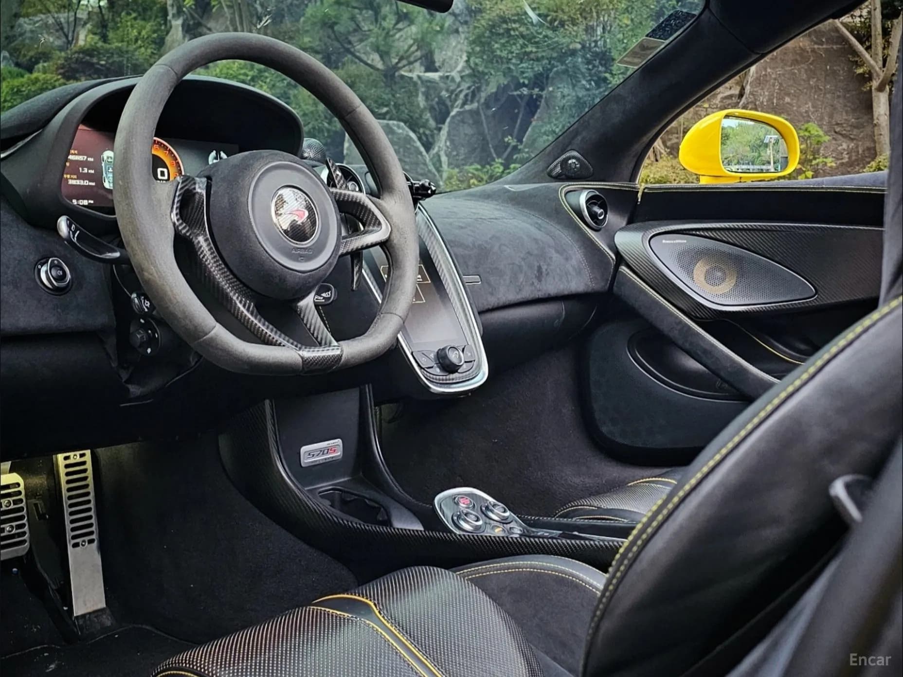 570S
