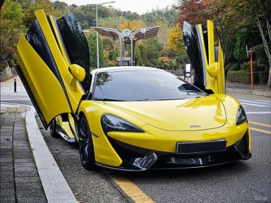 570S