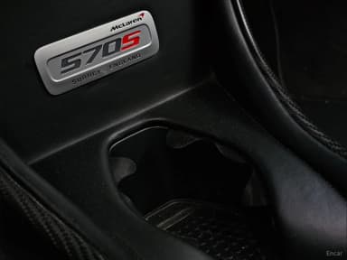 570S