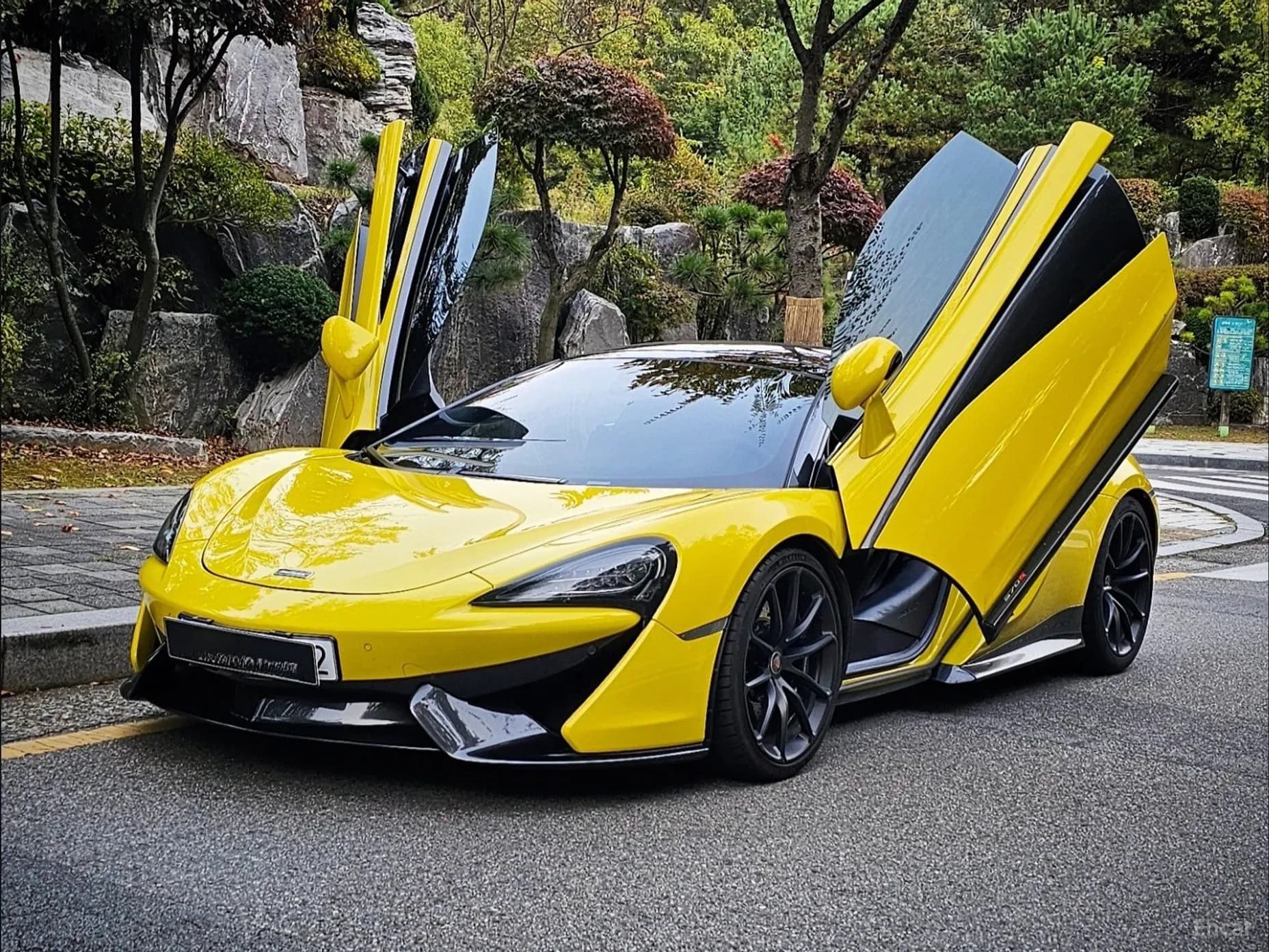 570S