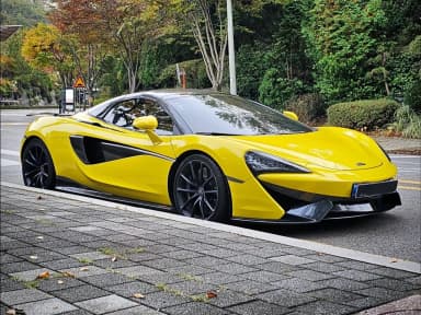 570S