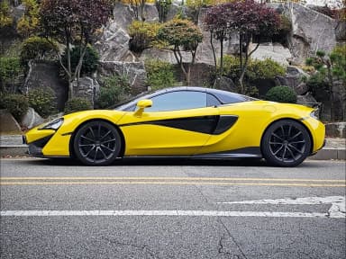 570S