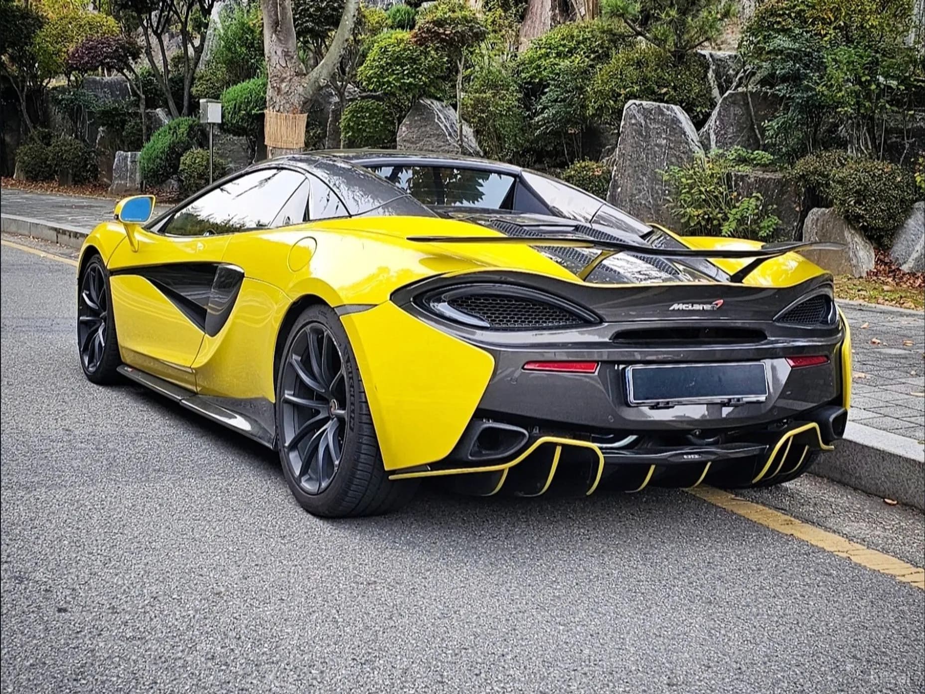 570S