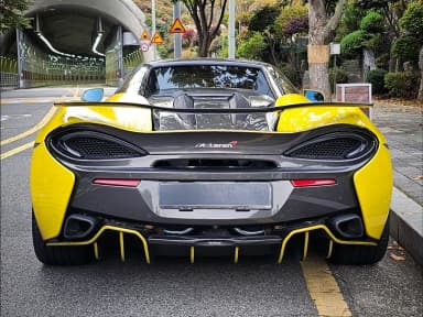 570S