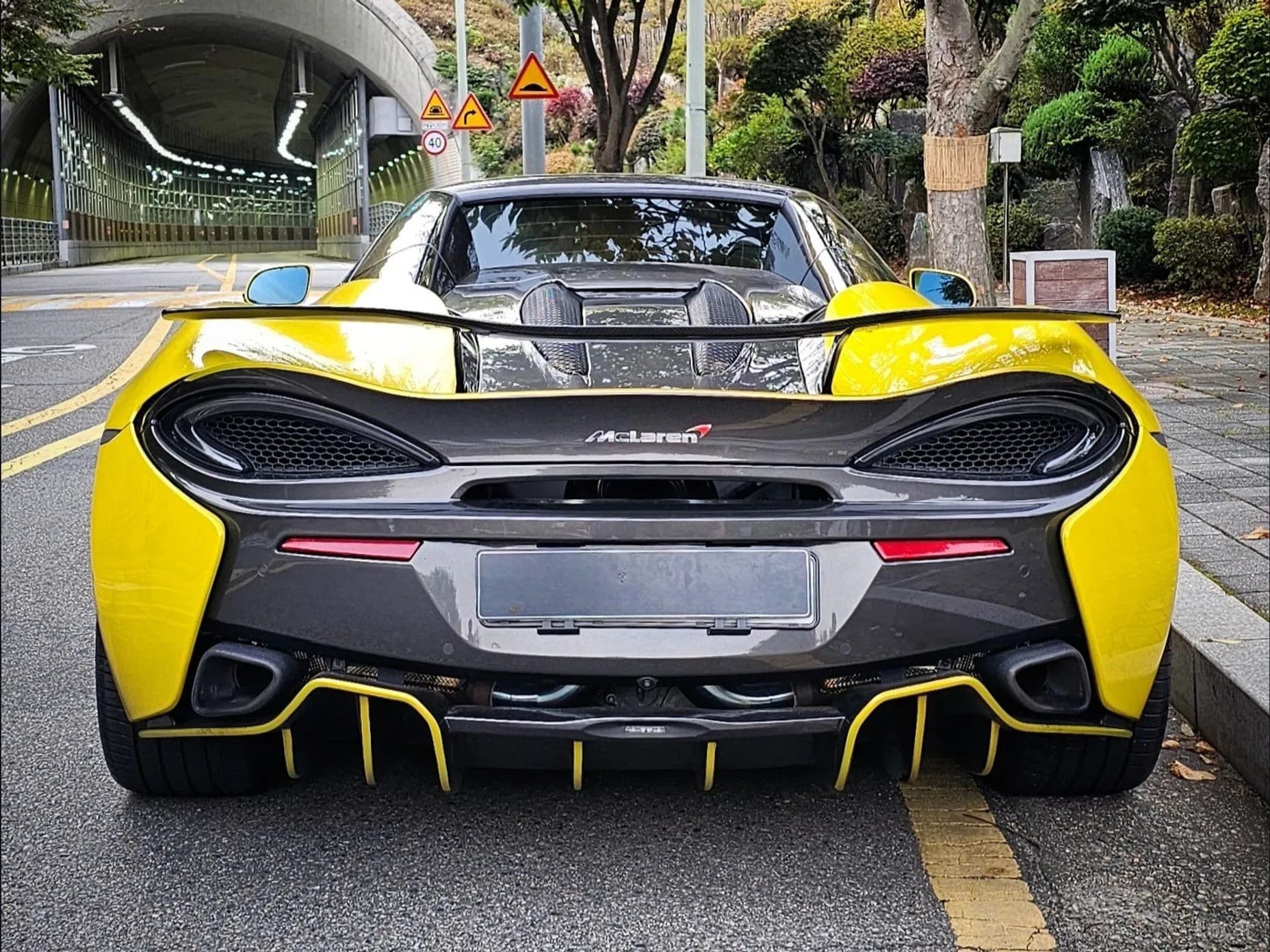 570S