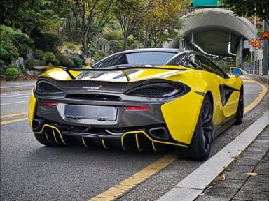 570S