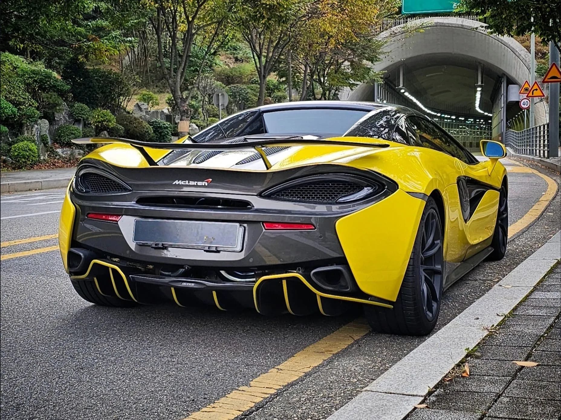 570S