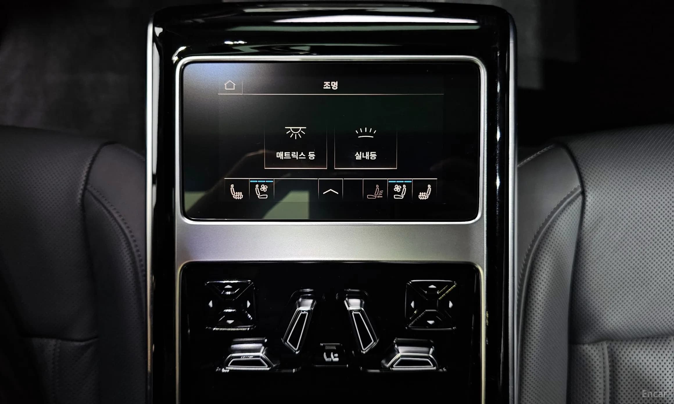 A8 (D5)
