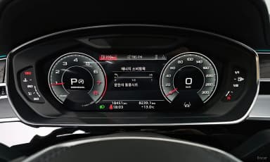 A8 (D5)