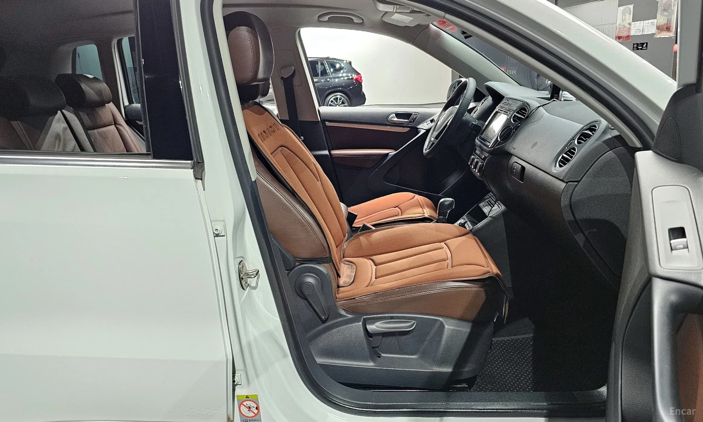 New Tiguan