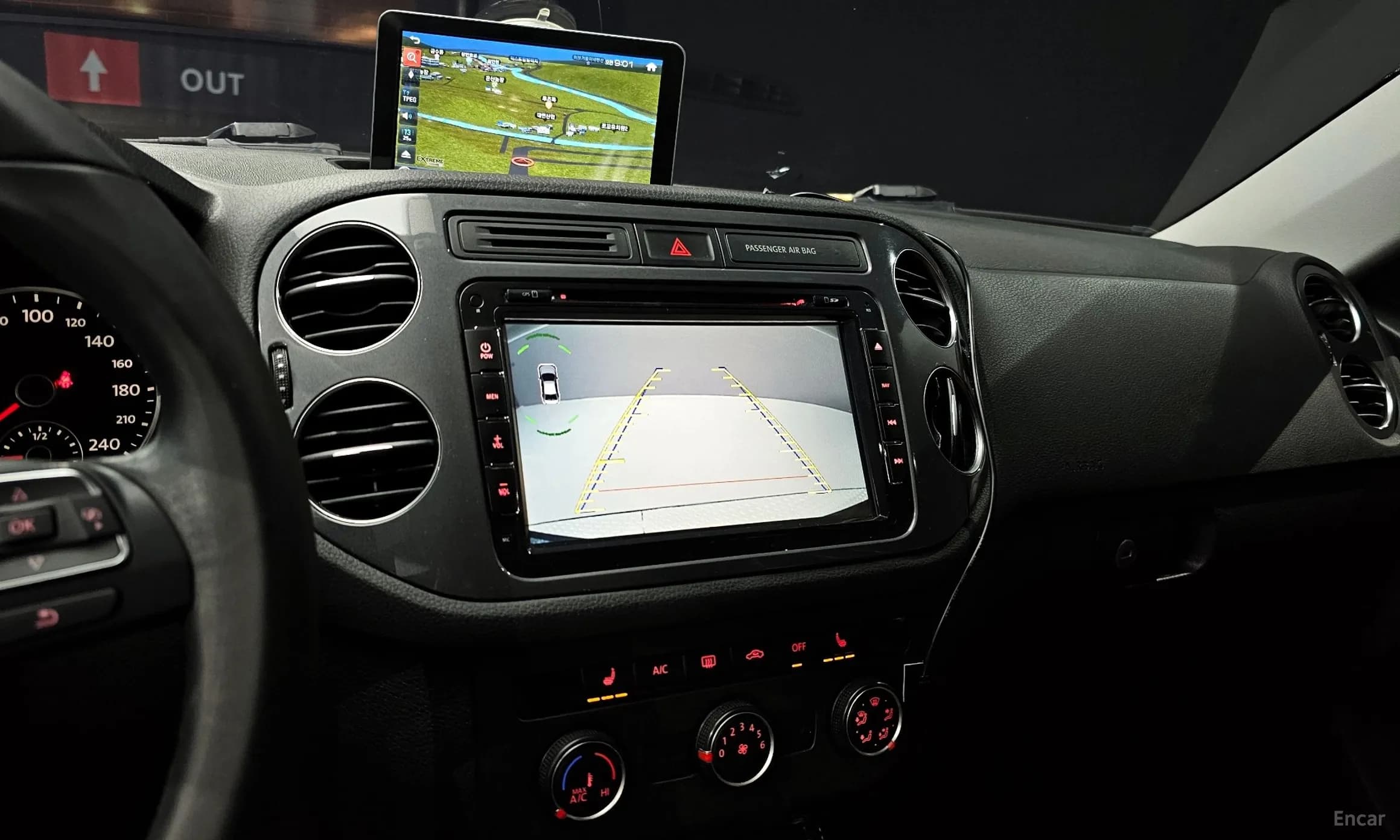 New Tiguan