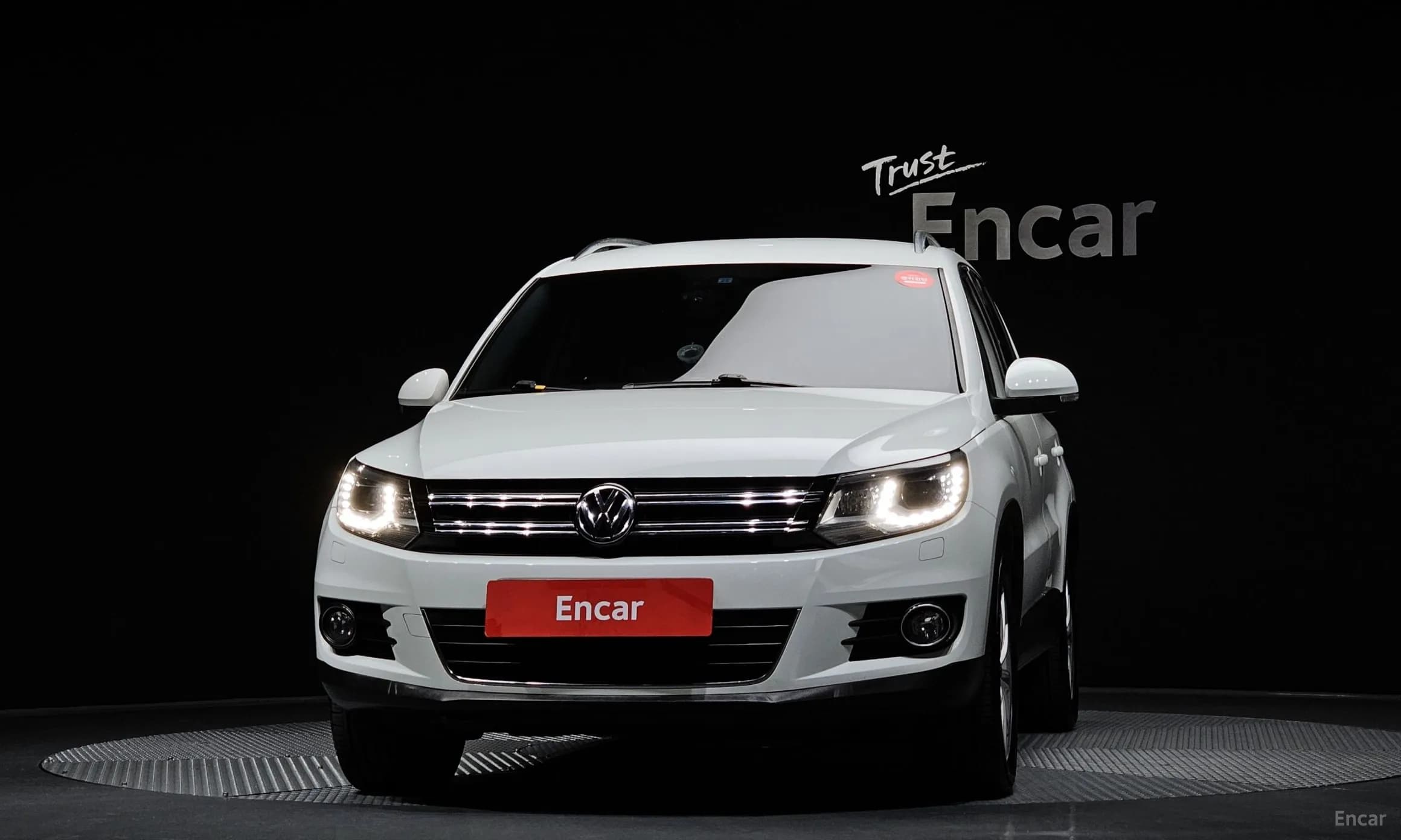 New Tiguan