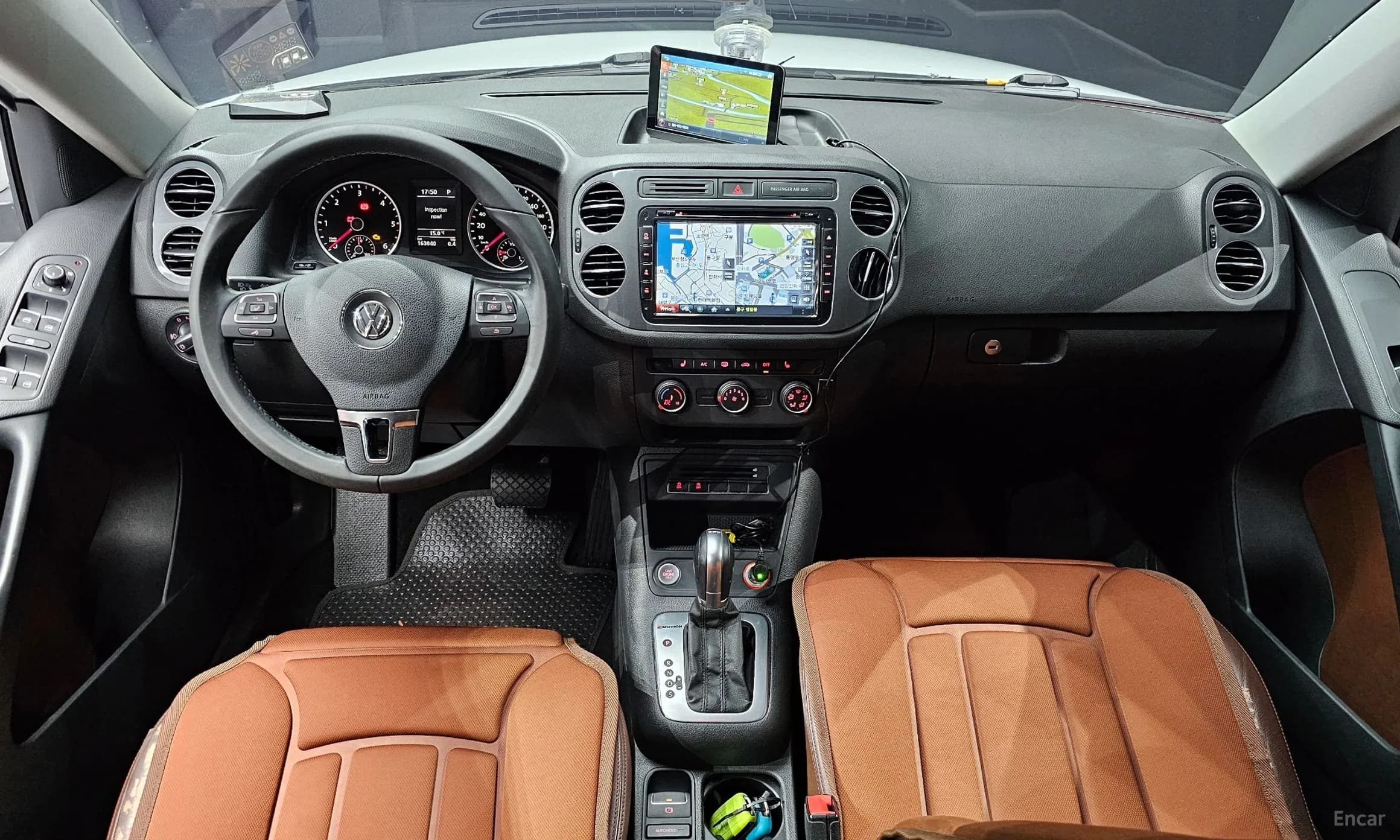 New Tiguan