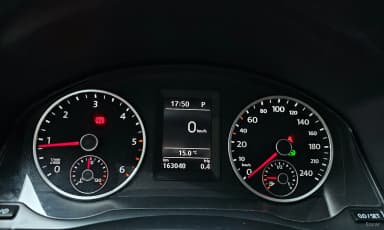 New Tiguan