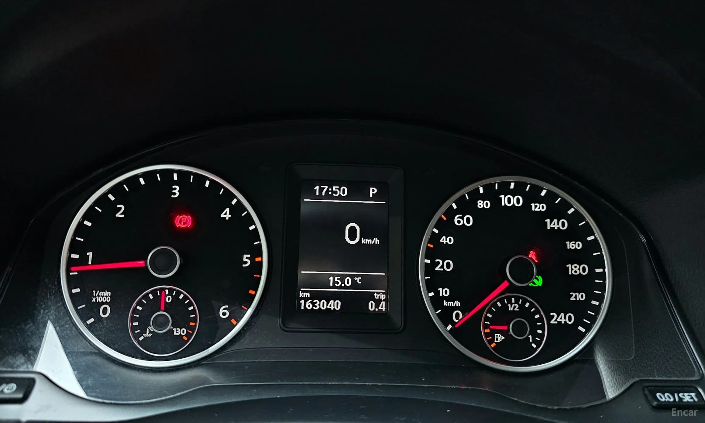 New Tiguan